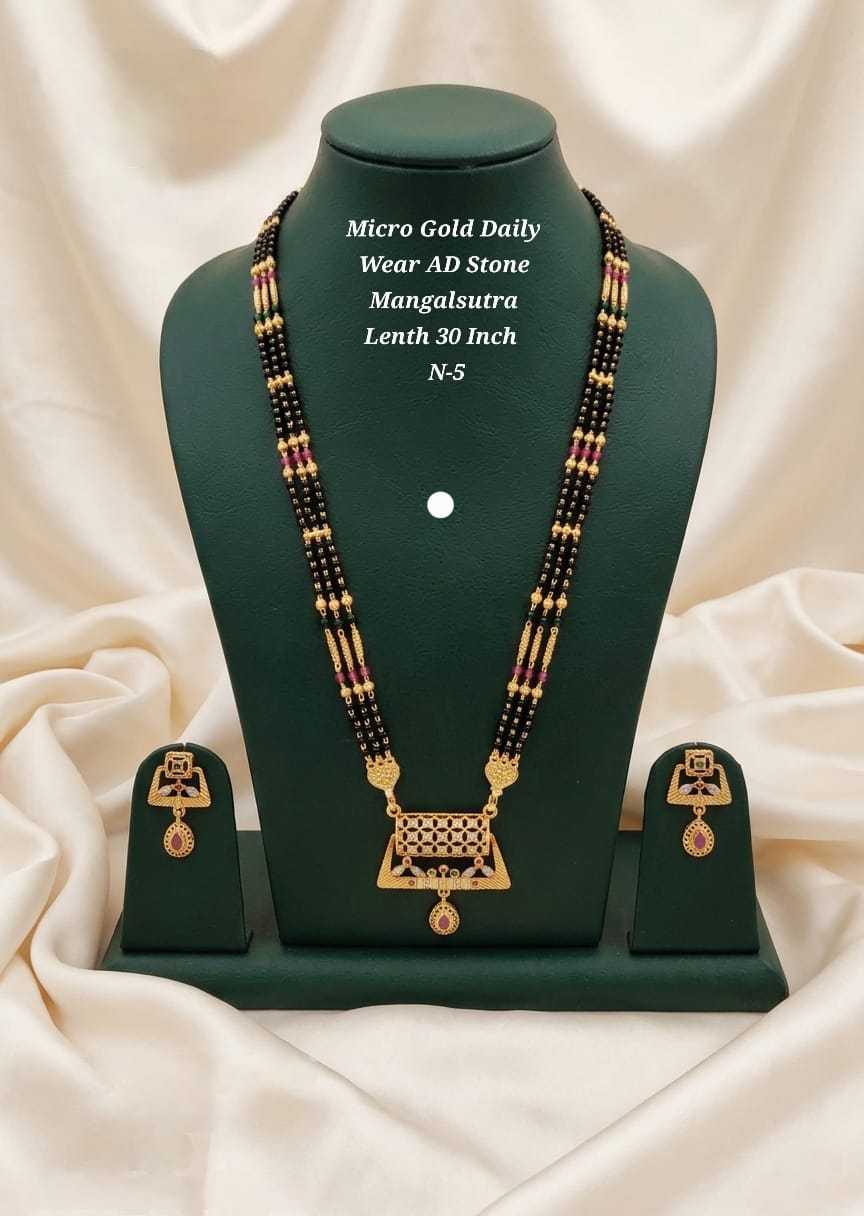 Ynf Alloy KESH193 250 Womens Jewellery Wholesale Mangalsutras Gold Plated Jewelry Party Wear Jewelry Manufacturer - Jewellery Export