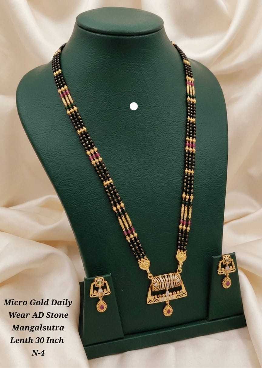 Ynf Alloy KESH193 250 Womens Jewellery Wholesale Mangalsutras Gold Plated Jewelry Party Wear Jewelry Manufacturer - Jewellery Export