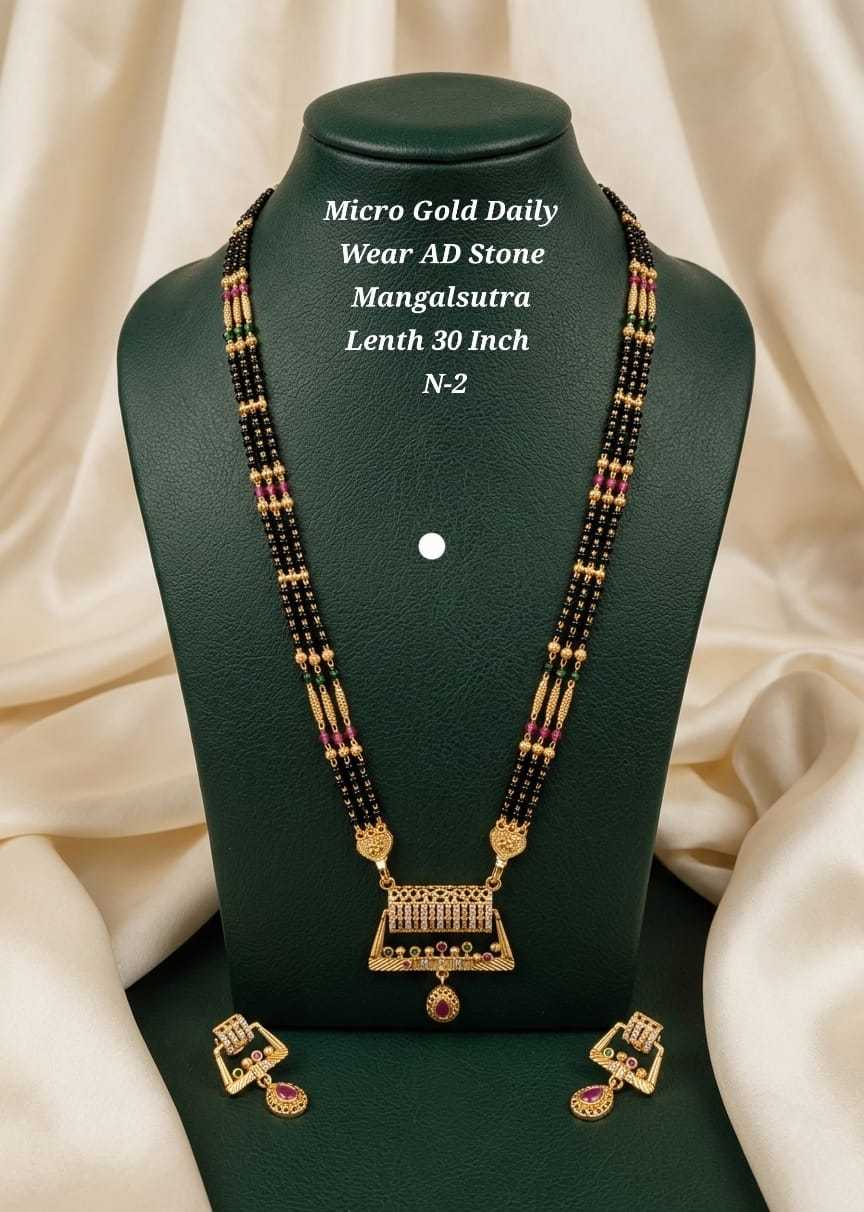 Ynf Alloy KESH193 250 Womens Jewellery Wholesale Mangalsutras Gold Plated Jewelry Party Wear Jewelry Manufacturer - Jewellery Export