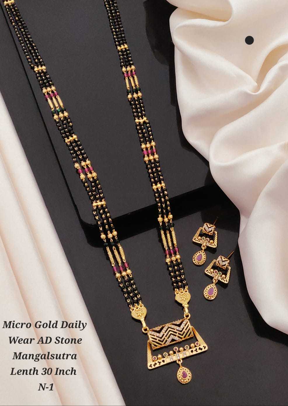 Ynf Alloy KESH193 250 Womens Jewellery Wholesale Mangalsutras Gold Plated Jewelry Party Wear Jewelry Manufacturer - Jewellery Export