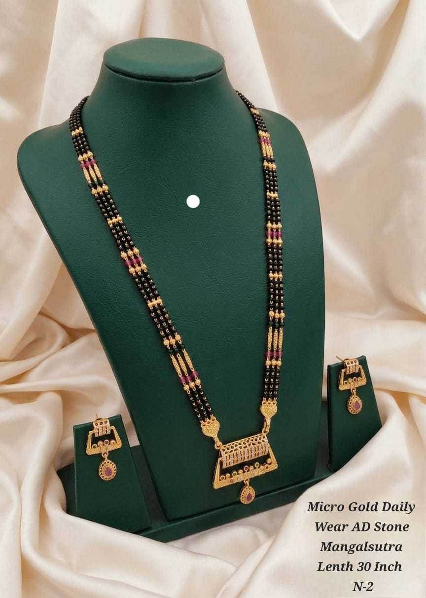 Ynf Alloy KESH193 250 Womens Jewellery Wholesale Mangalsutras Gold Plated Jewelry Party Wear Jewelry Manufacturer - Jewellery Export