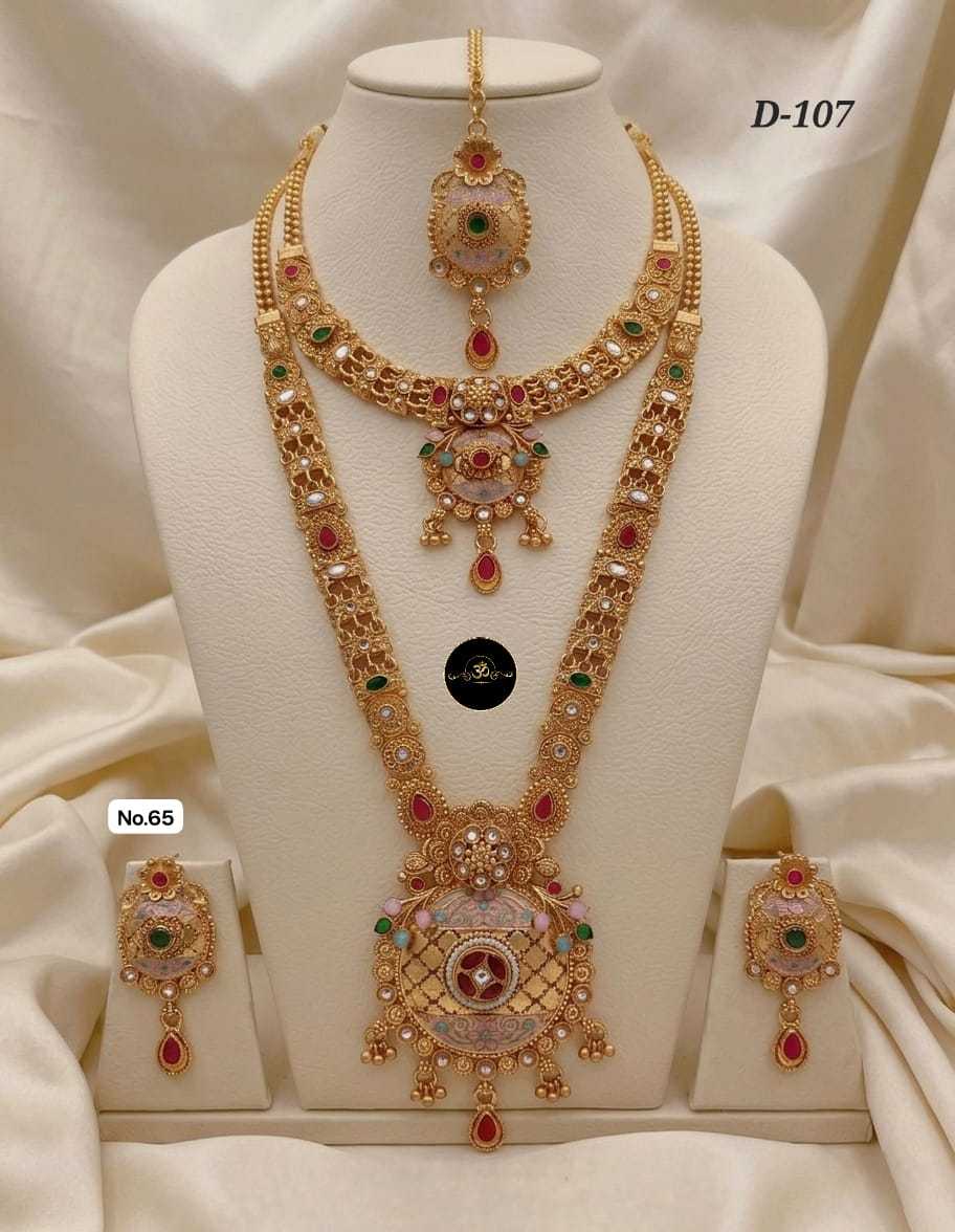 Ynf Brass KESH127 027 Womens Jewellery Wholesale Long Sets Kundan Necklace Set Manufacturer - Jewellery Export