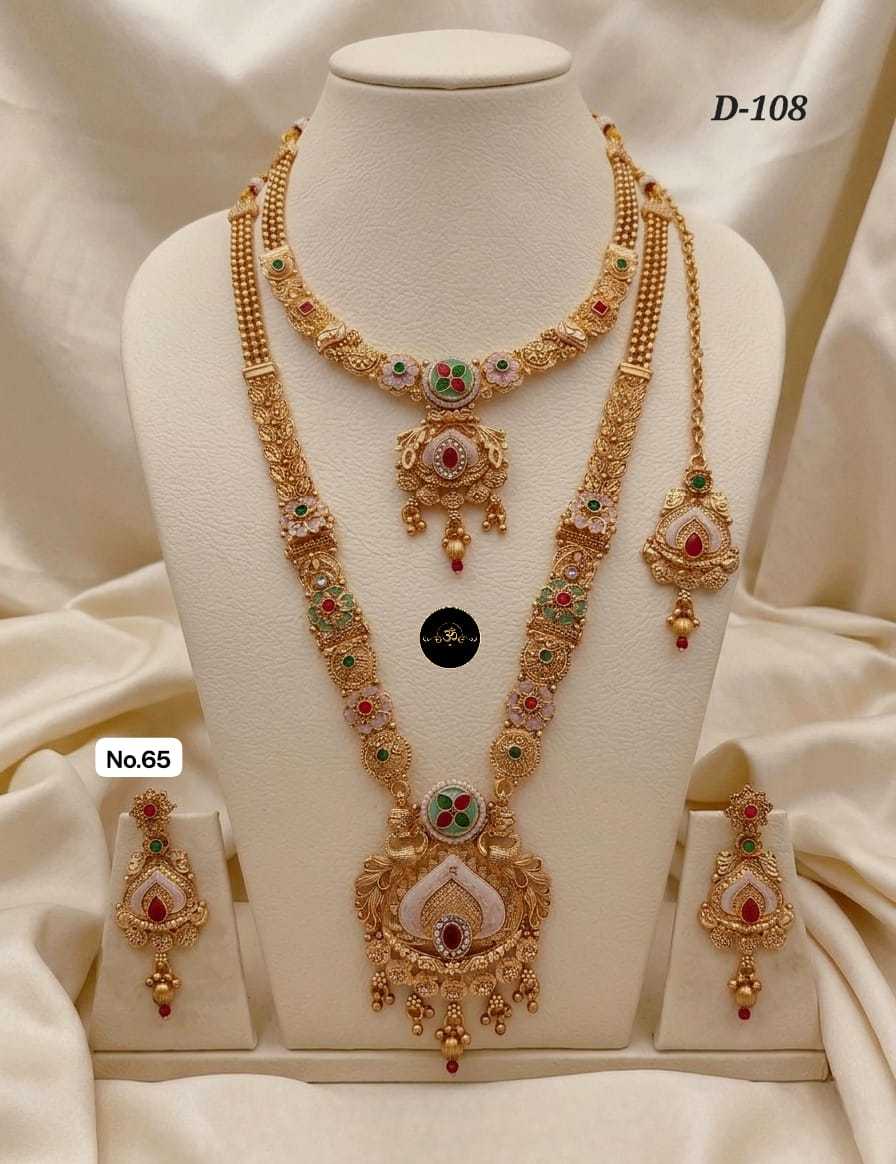 Ynf Brass KESH127 027 Womens Jewellery Wholesale Long Sets Kundan Necklace Set Manufacturer - Jewellery Export