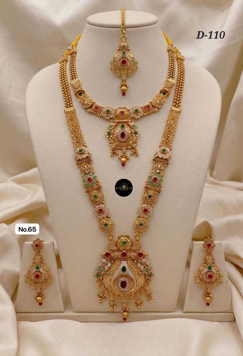 Ynf Brass KESH127 027 Womens Jewellery Wholesale Long Sets Kundan Necklace Set Manufacturer - Jewellery Export
