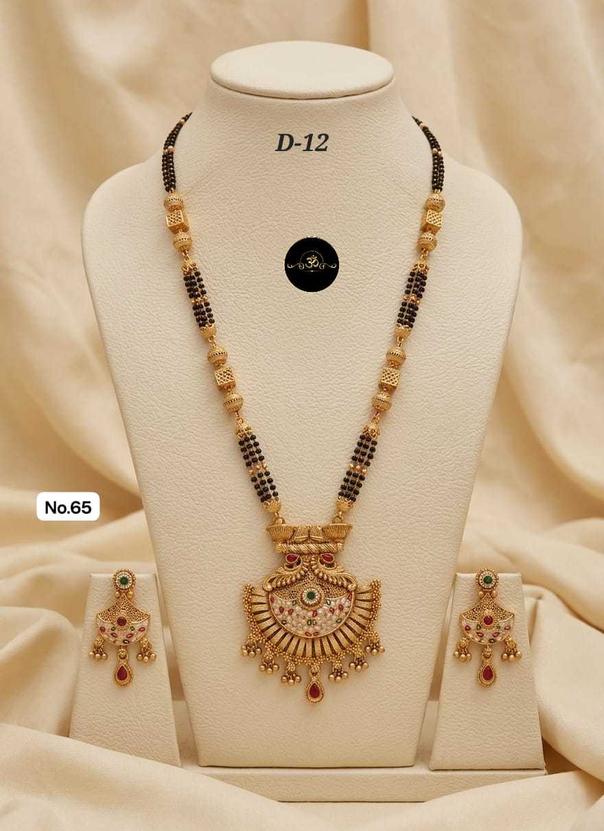 Ynf Brass KESH127 048 Womens Jewellery Wholesale Mangalsutras Manufacturer - Jewellery Export