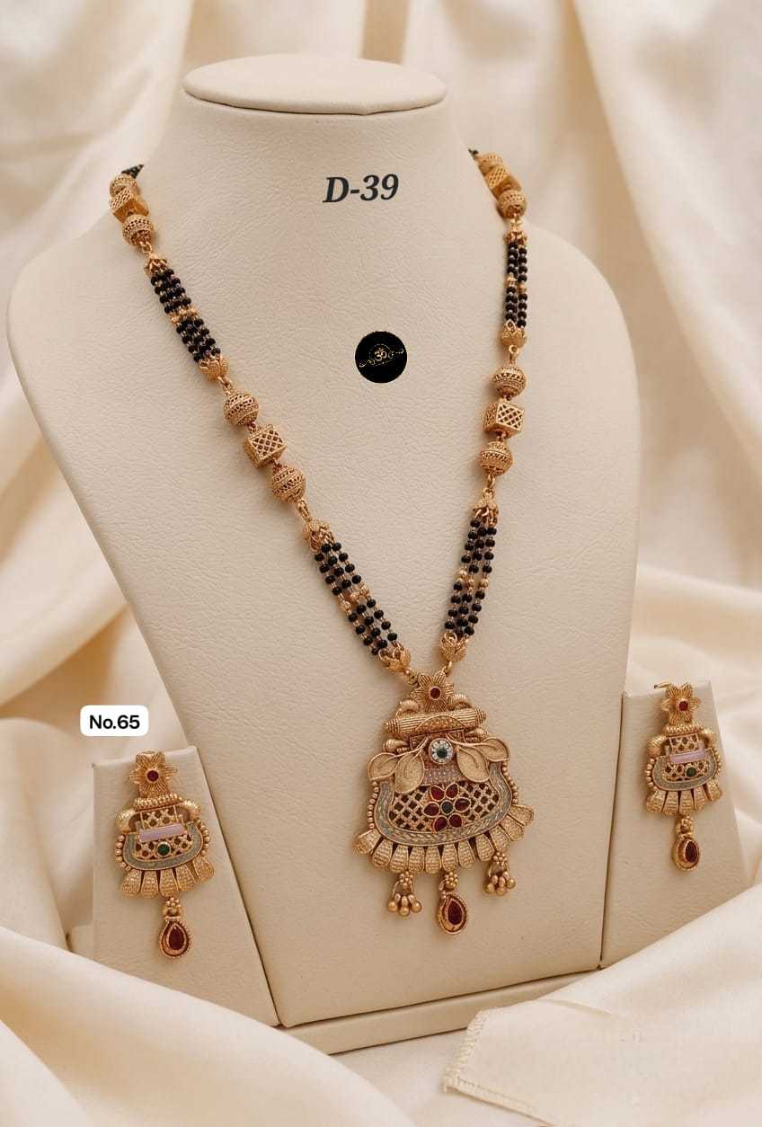 Ynf Brass KESH127 048 Womens Jewellery Wholesale Mangalsutras Manufacturer - Jewellery Export
