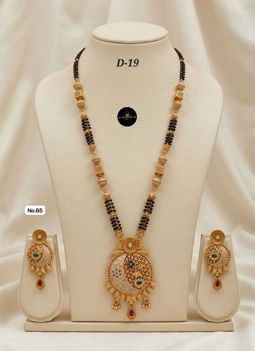 Ynf Brass KESH127 048 Womens Jewellery Wholesale Mangalsutras Manufacturer - Jewellery Export