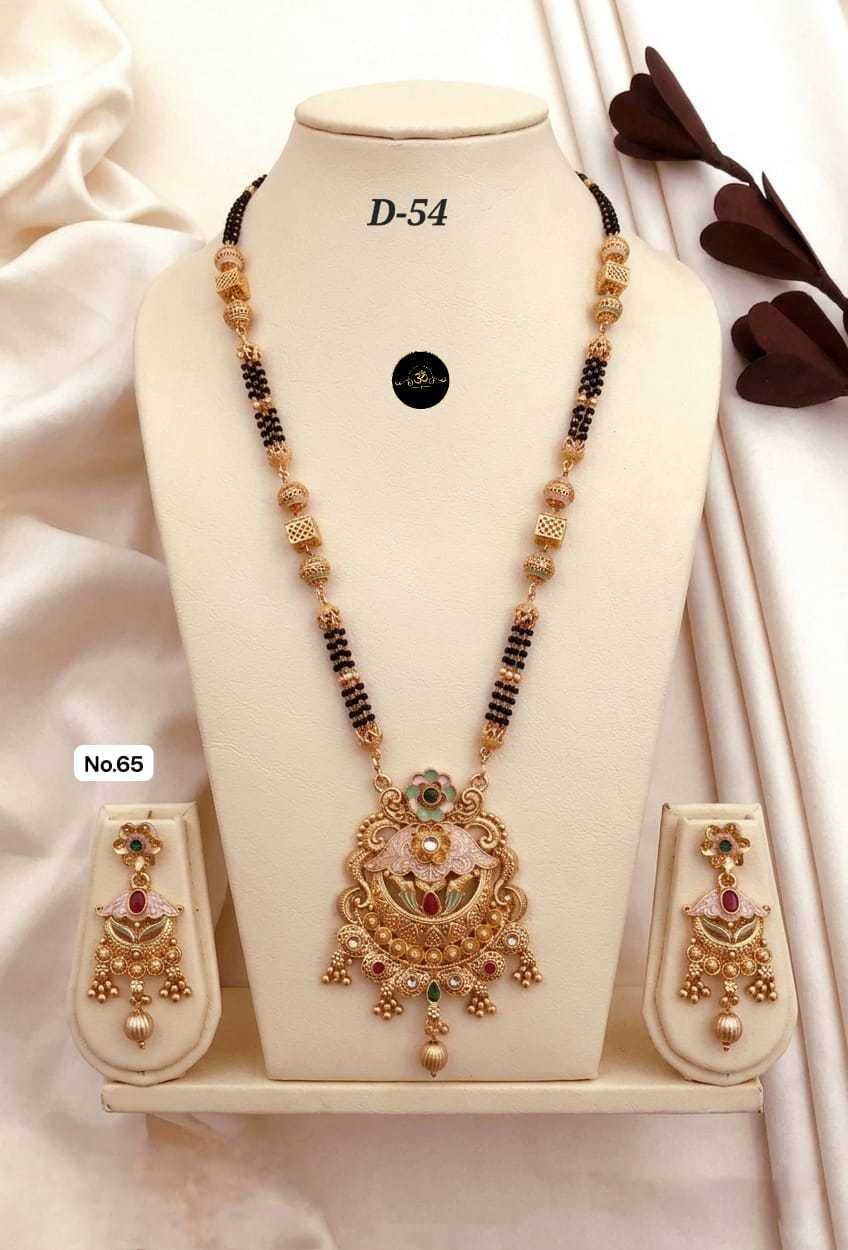 Ynf Brass KESH127 048 Womens Jewellery Wholesale Mangalsutras Manufacturer - Jewellery Export