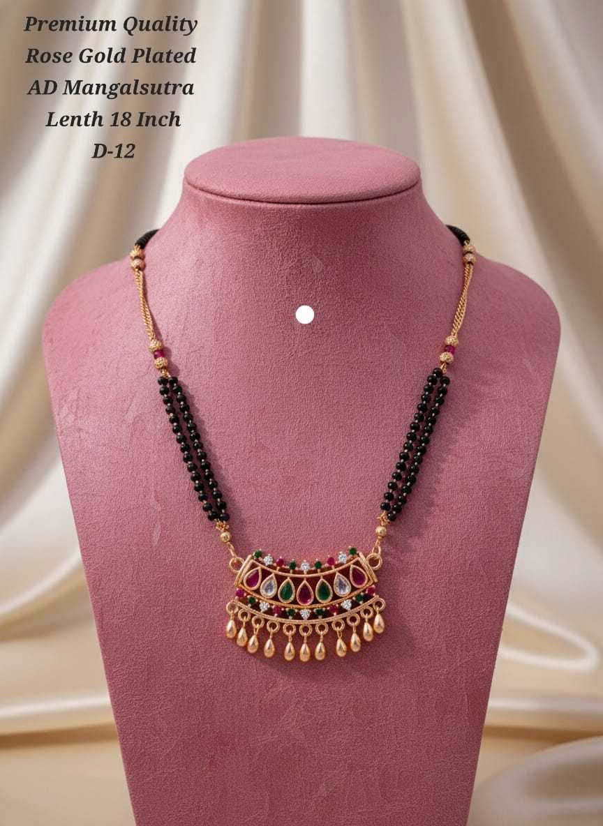 Ynf Brass KESH193 246 Womens Jewellery Wholesale Mangalsutras Gold Plated Jewelry Manufacturer - Jewellery Export