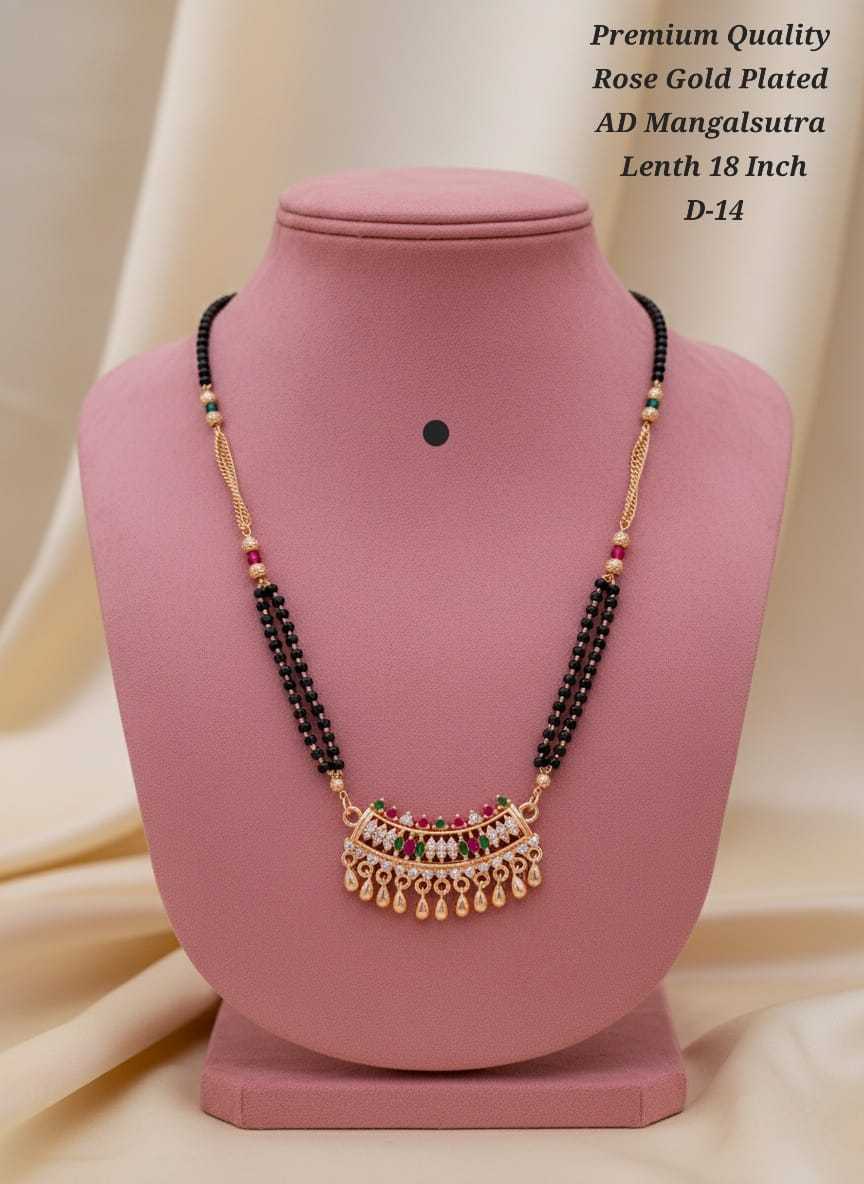 Ynf Brass KESH193 246 Womens Jewellery Wholesale Mangalsutras Gold Plated Jewelry Manufacturer - Jewellery Export