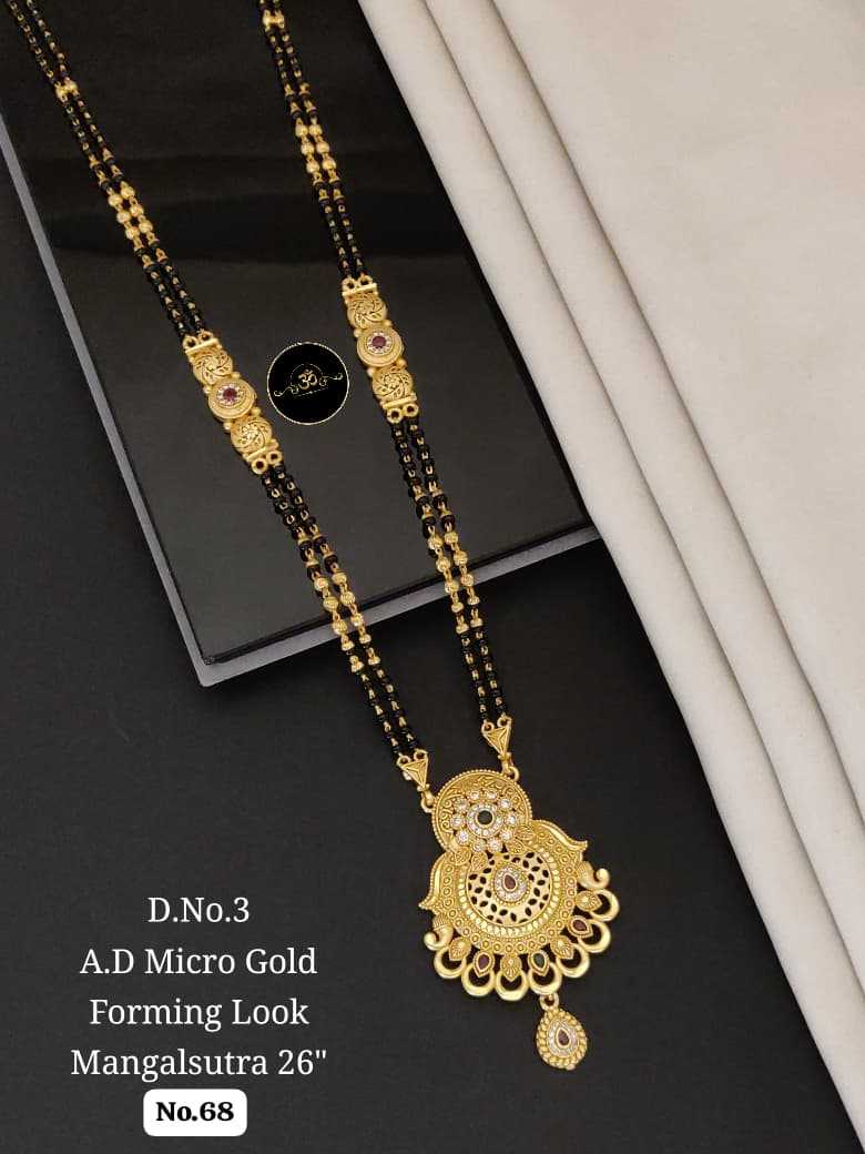 Ynf Brass RIN234 012 Womens Jewellery Wholesale Mangalsutras Manufacturer - Jewellery Export