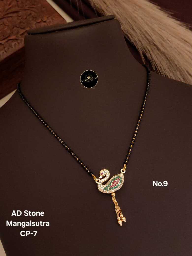 Ynf Brass RIN234 015 Womens Jewellery Wholesale Mangalsutras Manufacturer - Jewellery Export