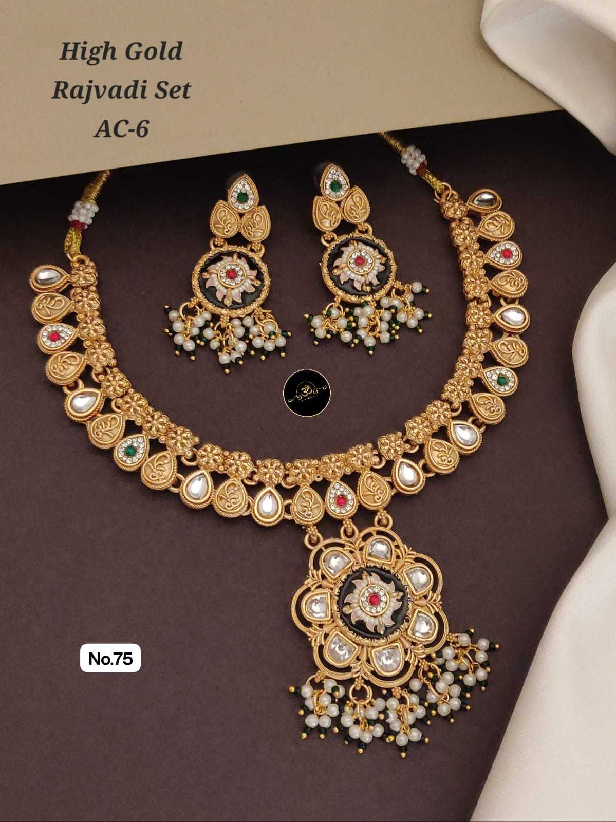 Ynf Brass RIN234 020 Womens Jewellery Wholesale Choker Necklaces Necklaces Set Manufacturer - Jewellery Export