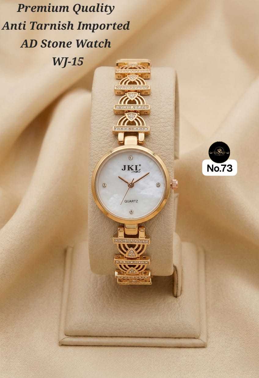 Ynf Brass RIN234 022 Womens Jewellery Wholesale Traditional Watches Fashion Wrist Watches Manufacturer - Jewellery Export