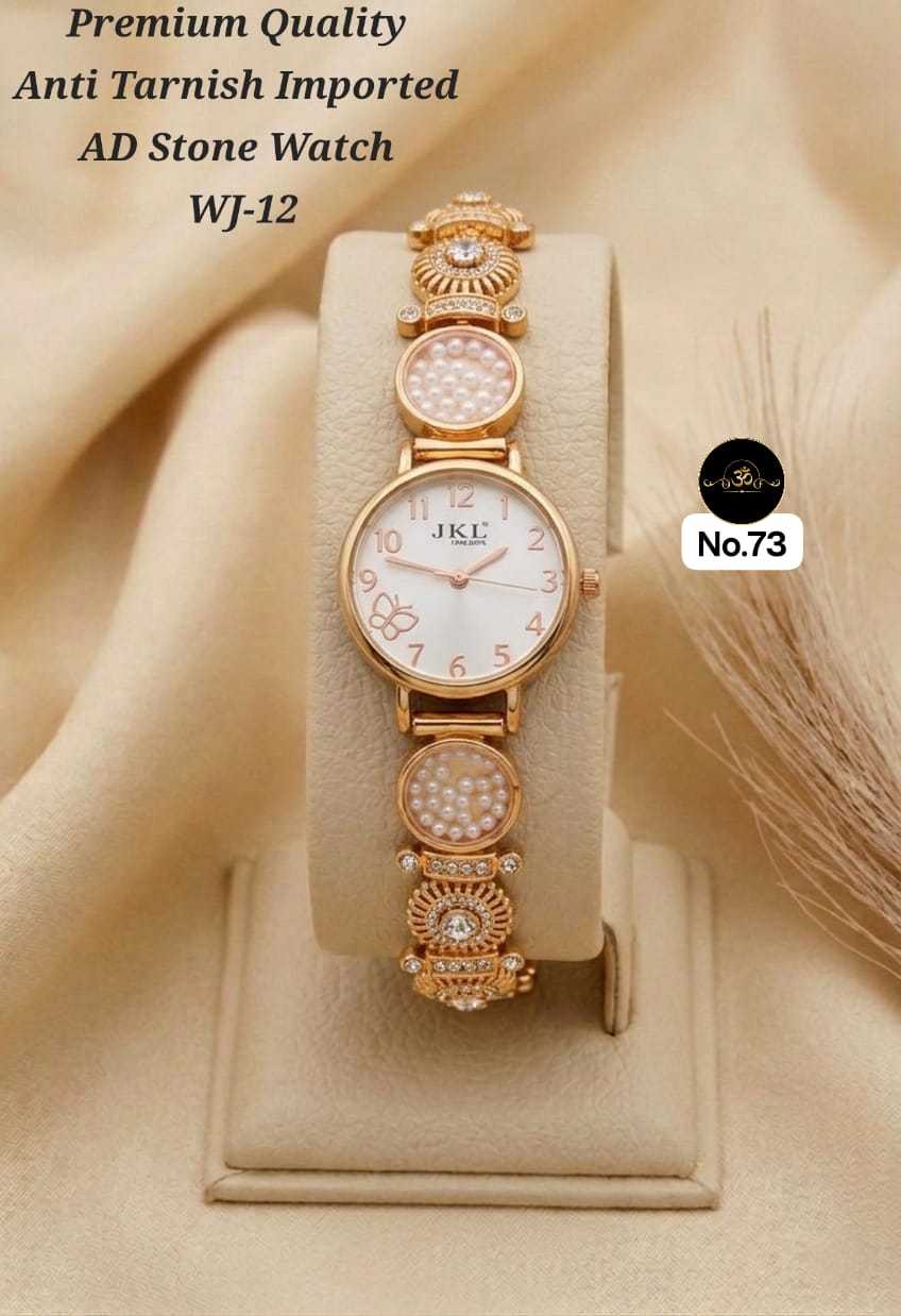 Ynf Brass RIN234 022 Womens Jewellery Wholesale Traditional Watches Fashion Wrist Watches Manufacturer - Jewellery Export
