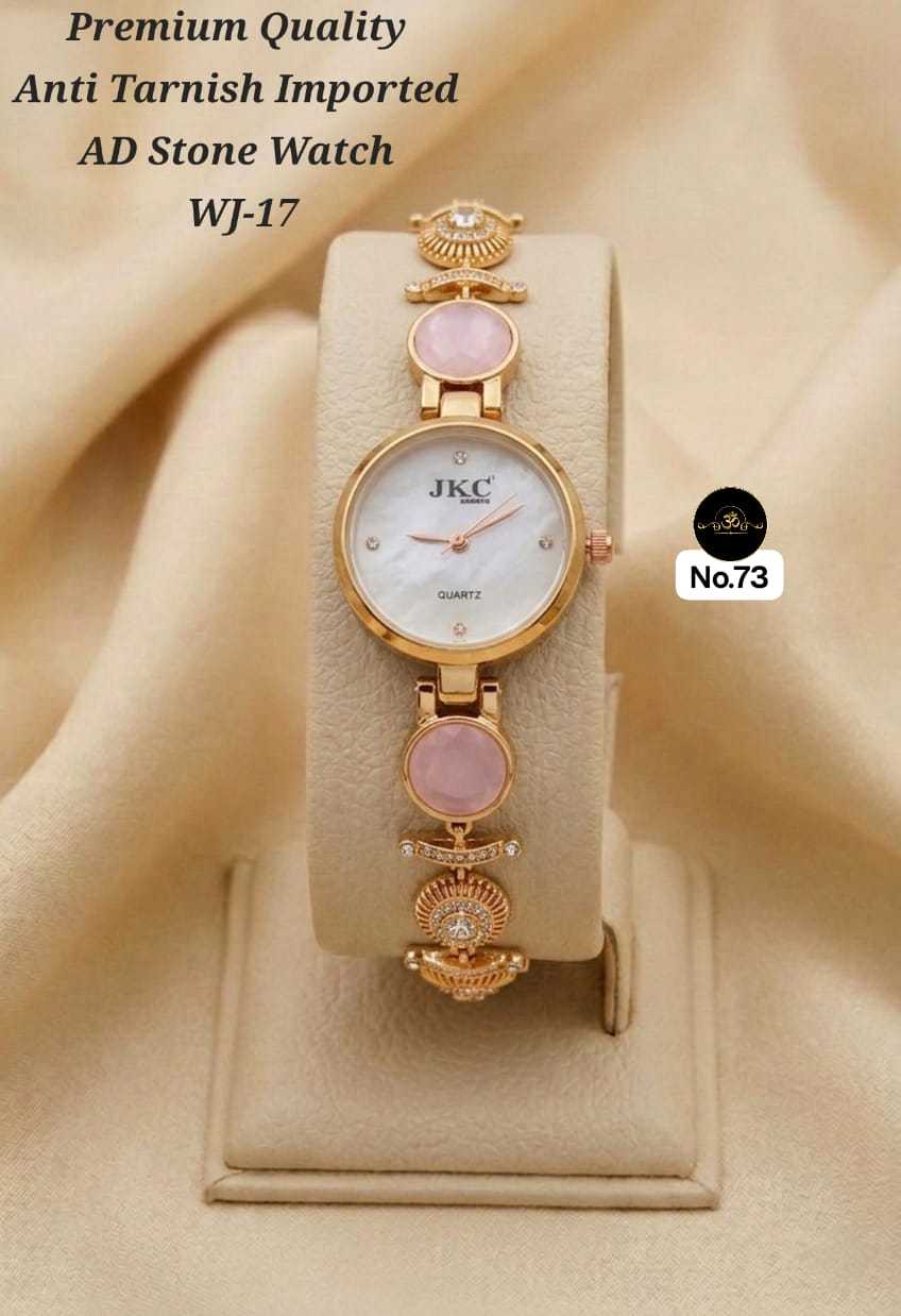 Ynf Brass RIN234 022 Womens Jewellery Wholesale Traditional Watches Fashion Wrist Watches Manufacturer - Jewellery Export